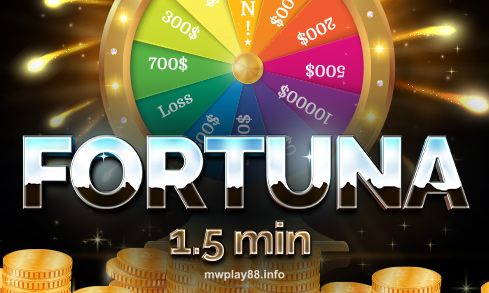 Fortuna 1.5 min Logo