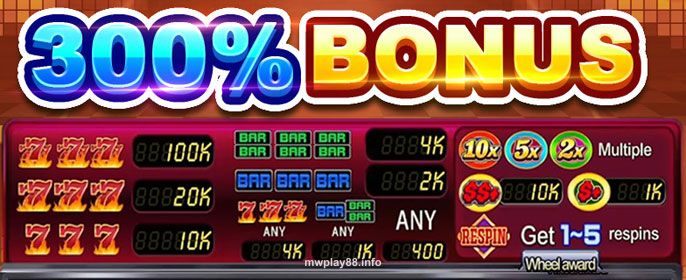 Amazing PH6 Slot Tournament
